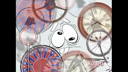 Кубо Серия 1... в която всичко кръгло е страшно