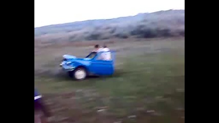 зазик