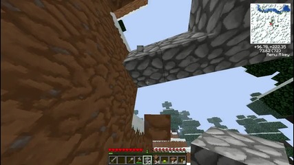 Minecraft Survival ep.3 Място за градината!