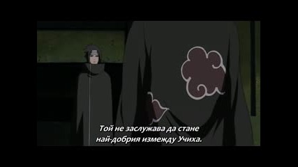 Naruto Shippuuden - Епизод 141 - Бг суб 