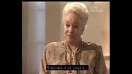 Полудели от любов епизод 138 (ealvl.cap.138) 