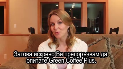 Зелено кафе за отслабване, как да отслабна с 10 кг - хранителен режим за отслабване