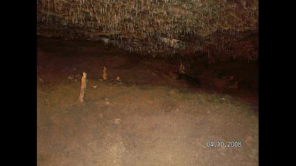 Ягодинска Пещера Снимки
