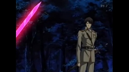 Kyou Kara Maou ! - 50 Ep