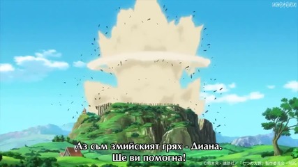 [sugoifansubs] Nanatsu no Taizai - Pv 3 [bg]