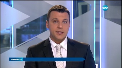 Трусове във властта след заема