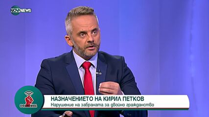 "Офанзива с Любо Огнянов": Гост е Борислав Цеков