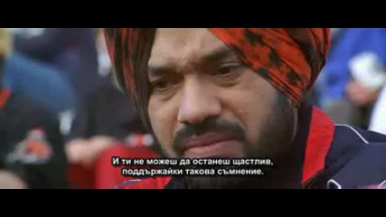 Бг Превод Част От Филма Humko Deewana Kar Gaye