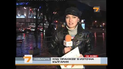 Порои и ураганни ветрове в Източна България