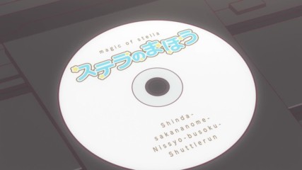 Stella no Mahou - 05
