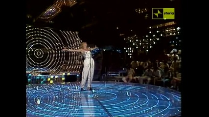 Loretta Goggi - Pieno d`amore (26 09 1982)