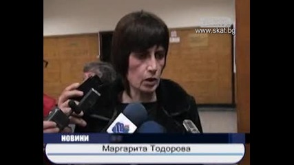 10 години затвор за смъртта на шестима 