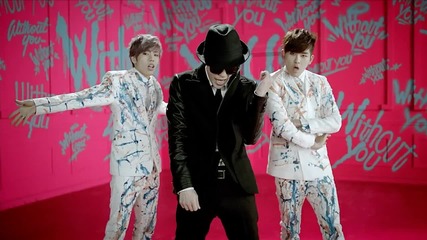 Infinite H - Without U