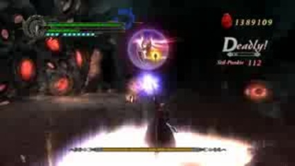 dmc 4 bug 3