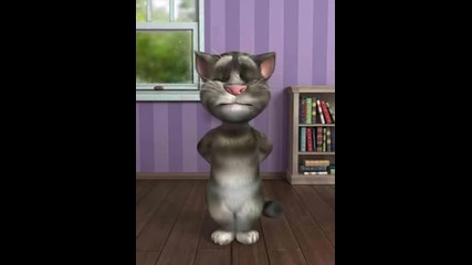 Скъпи Дядо Коледа - Talking tom (с М Я Х )