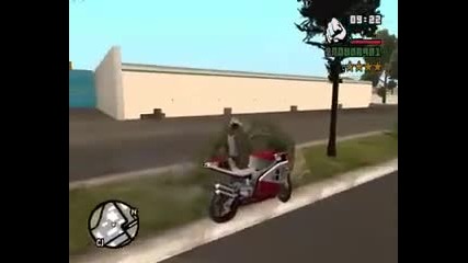 How to get the Minigun and Combat Shotgun at the very beginning of the game - Gta San Andreas(hq) 