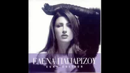 Elena Paparizou Feat Dj Onur - Katse Kala (remix)
