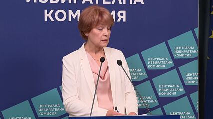 ЦИК: Няма да има съществени промени в начина на гласуване на 27 октомври