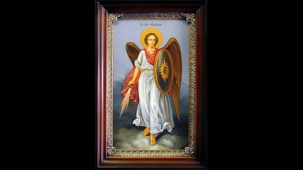 Честит Ден-прави Добро