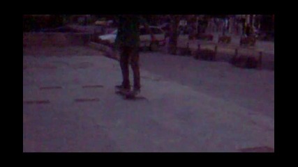 Inward heelflip