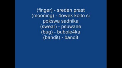 Skype - Emotikoni