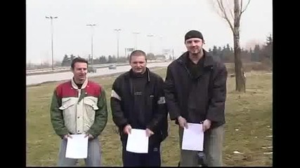 No Connection - Конкурс по скачанnе в коледна елха