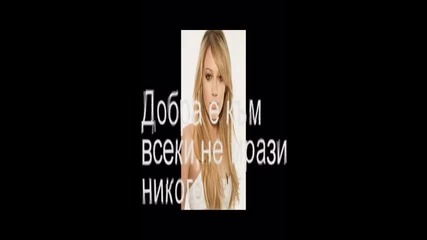 Special for kati93ds 