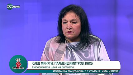 Доц. Гломб: България не е достигнала пика на коронавируса