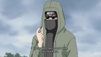 Naruto Shippuuden - 104 Бг Субс Върховно Качество