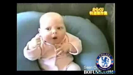 Kung Fu Бебе Голям Смях