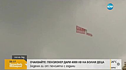 Британците решават бъдещето на страната си
