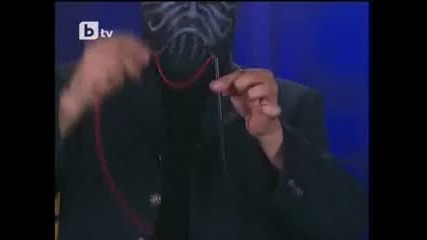 Фокус с конец и сламка