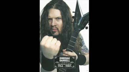 Pantera - Cemetery Gates(prevod) 