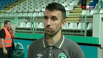 Дяков: Торпедо Кутаиси е съперник като Зрински