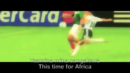 Шакира - Футбол, Световно първенство Южна Африка 2010 