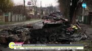 Володимир Гройсман за войната: Това е геноцид срещу украинците