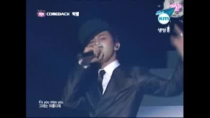 11.27.08 Big Bang Comeback Stage