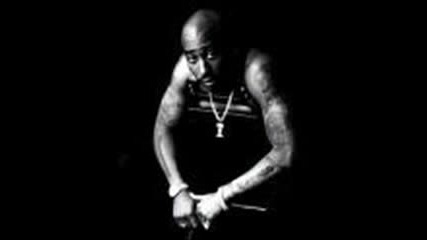 Tupac Amaru Shakur