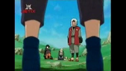 Naruto Ep 93 Bg Audio