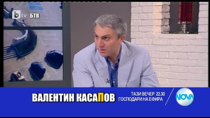В „Господари на ефира” на 22 юни очаквайте