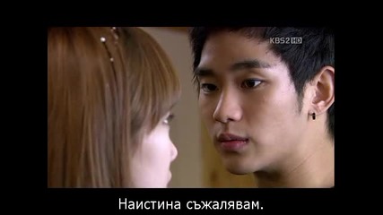 Dream High Епизод 13 (част 1) + bg subs 