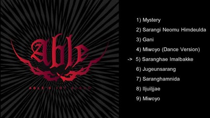 Able - Able's 1st Album - 1 Album Full [2012.09.07]
