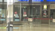 Тропическа буря удари Япония, има пострадали