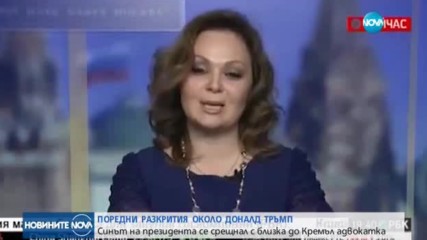 Новините на NOVA (10.07.2017 - обедна емисия)