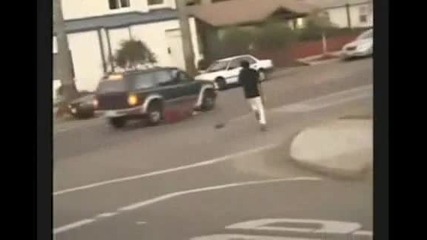 Skate пребивания