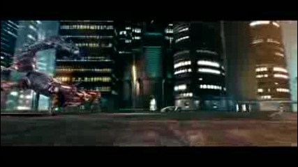Azureus Rising 