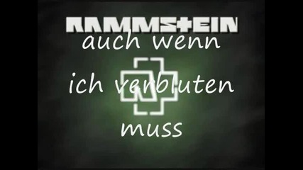 Rammstein - Mutter Lyrics 