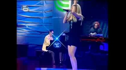 Music Idol 2 - Пламена Петрова 10.03.2008г.