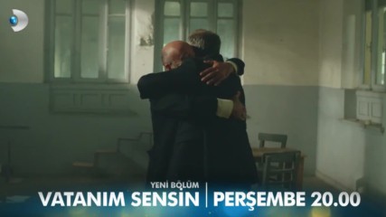Моят Роден край 3 Епизод 2 Премиера - Vatanim Sensin 3.bolum 2.fragman