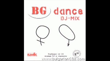bg dance - dj mix 2000 